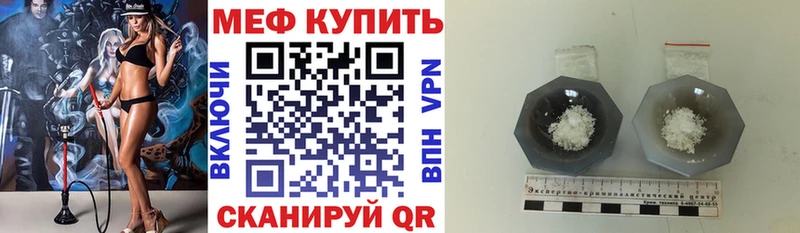 Как найти наркотики Бодайбо OMG ТОР Амфетамин ГАШИШ МАРИХУАНА
