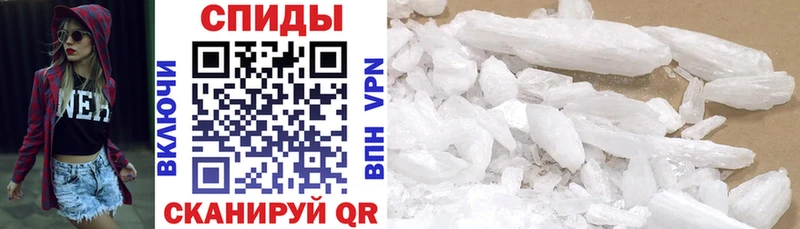 Amphetamine 98% Бодайбо