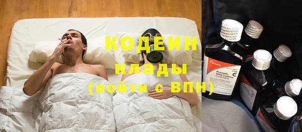 мяу мяу мука Артём