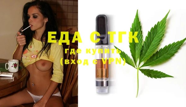 СК Алапаевск