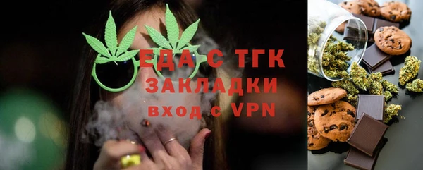 мяу мяу мука Артём