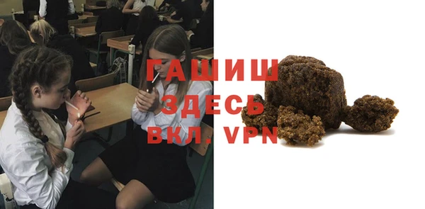 мяу мяу мука Артём