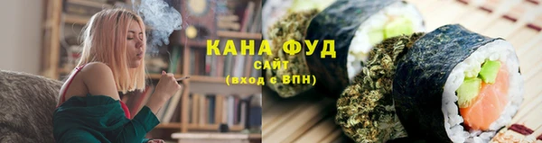 мяу мяу мука Артём