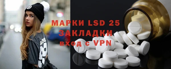 мяу мяу мука Артём