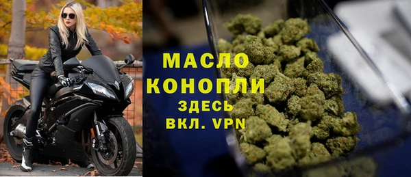 скорость Алагир
