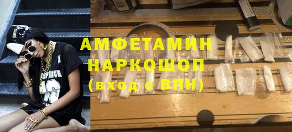 мяу мяу мука Артём