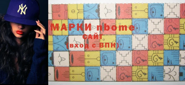 мяу мяу мука Артём