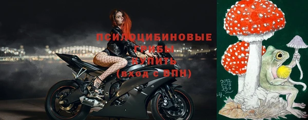 дистиллят марихуана Ачинск