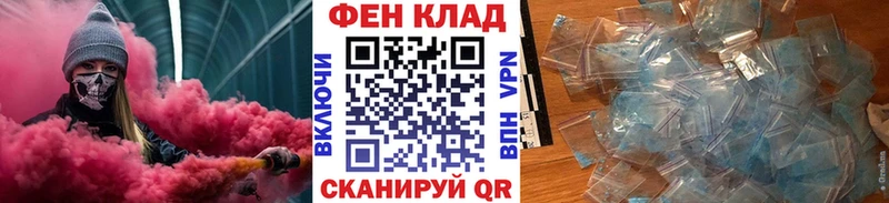 Первитин кристалл  Бодайбо 