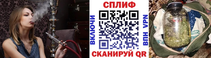 Марихуана OG Kush Бодайбо